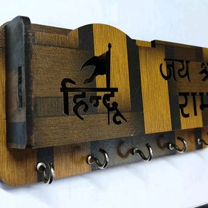 Wooden Key & mobile holder