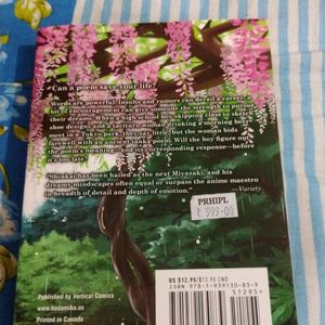 Original Garden Of Words Manga Anime Book Novel