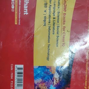 All In One Science Ncert Class 10