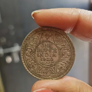 Silver One Rupee Rare Coin