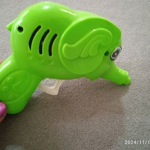 Toy Elephant Gun