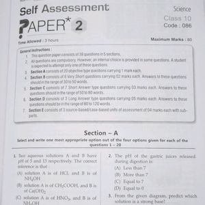 Vidya Sample Questions Papers 2022-2023