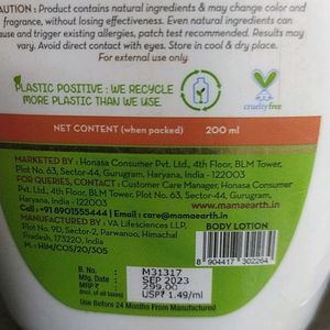 mama earth Vitamin C Body Lotion