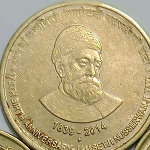 Jamset Ji Tata - 1839-2014 - MUMBAI MINT MARK