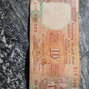 Indian Rare Currency