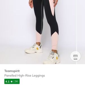 Teamsprit High-Rise Leggings