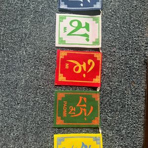 Tibetan Buddhist Prayer Flag