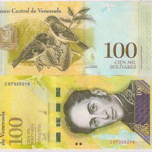 Venezuela Currency Set 21 Notes