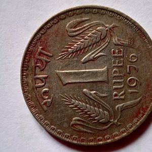 RARE COMMEMORATIVE COIN-OLD ONE RUPEE COIN