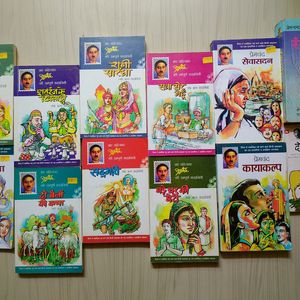 Premchand Books