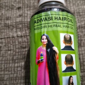 New Bottle Adivasi Hair Oil