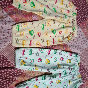 New Pajami For Babies