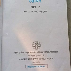 Class 11 Science Book S