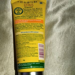 Lotus Organics Sunscreen