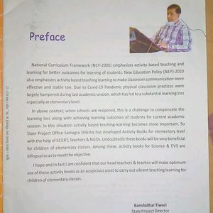 English Book For Class 8th