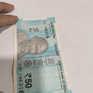 " (786 Unique Number 50 Rupees Note) "