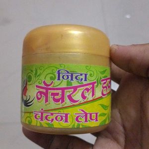 New Herbal Chandan Face Pack Cream