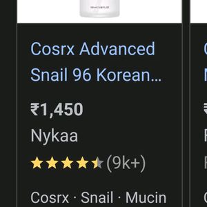 COSRX Snail Mucin Serum  [Only One ]