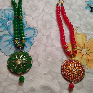 Red Nad Green Mala Combo