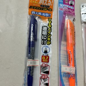 Erasable Pens from Japan