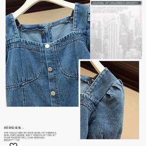 Short Sleeve Button Denim Dress For Women