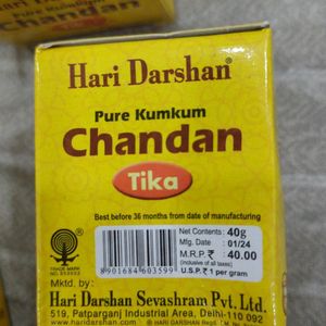 Chandan Tika