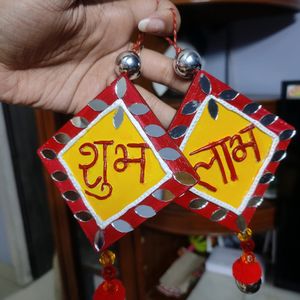 New subh Labh Wall Or Door Hanging