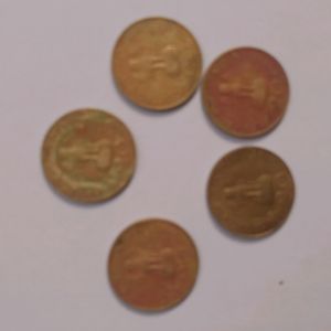 Coin Set - 20 Paise Mahatma Gandhi