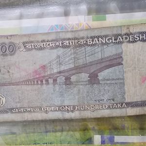 Bangladesh Note