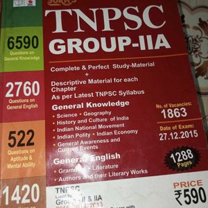 TNPSC book