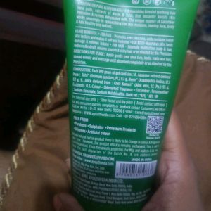 Aloevera Gel