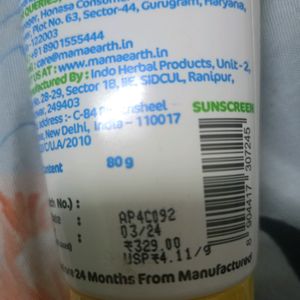 Milky Soft Mineral Based Sunscreen SPF 30 & PA+++