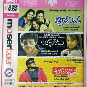 Telugu Super DVD Bujjigadu Sankar Dada Zindabad