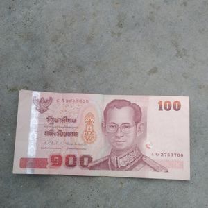 Thailand's currency - 100 baht