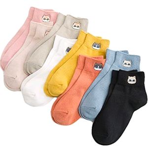 10 Pairs Of Unisex Women Men Kids Low Ankle Socks