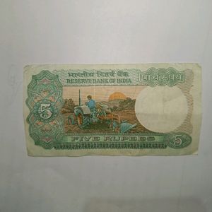 5 Rupees Unique and Antique Note 💸💸💸💸