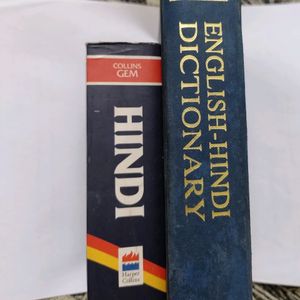 Oxford Dictionary And Collins Gem Dictionaries