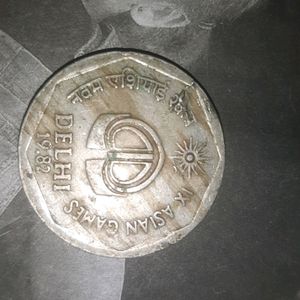 Delhi IX Asian Games 2 Rupee Coin