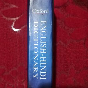 Oxford Dictionary English And Hindi