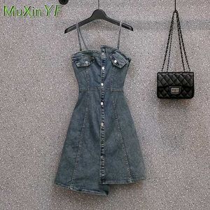 Bodycon Denim Dress