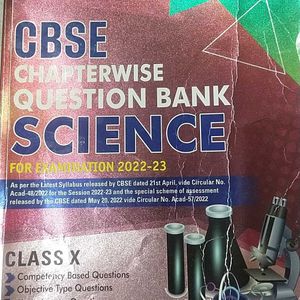 Ulike Cbse Science Question Bank