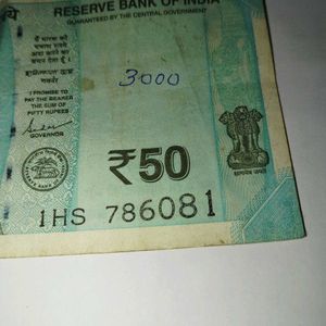 786 Serial Note Rs50