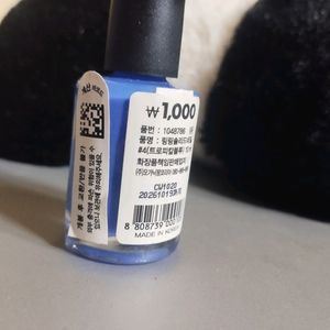 (combo)get South Korea  nailpolish🇰🇷