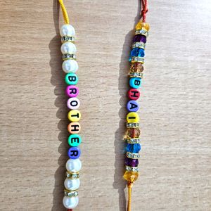 Handmade Alphabet Rakhi