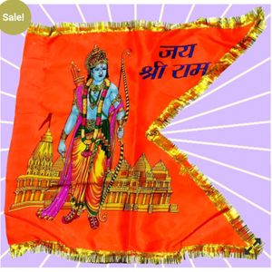 GEJUFF Shree Ram Flag Big Size, Ayodhya Mandir Pri