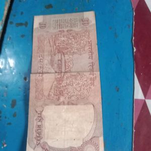 Rs 10 Ka Note