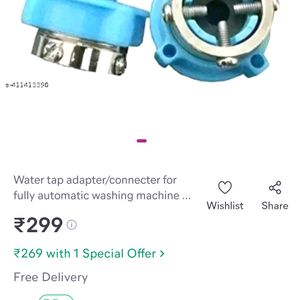 30rs Off Brand New Water tap adapter/connecter