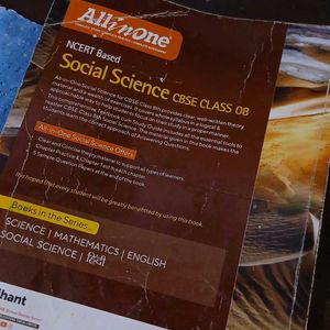 All In One Arihant | Class 8 |SST book .