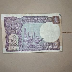 OLD IS GOLD INDIAN 1 RUPEE FOR COLLECTIONS