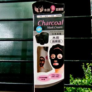 Charcoal Mask Cream